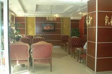 Royal Anka Hotel Ankara