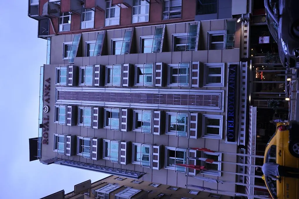 Royal Anka Hotel Анкара