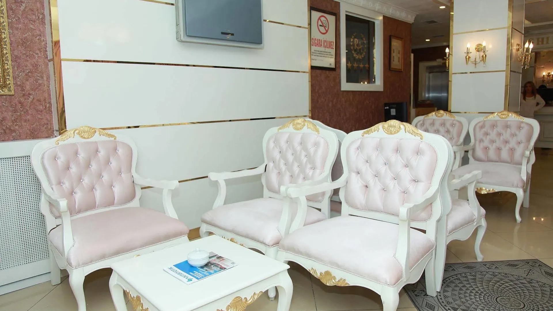 Royal Anka Hotel Анкара
